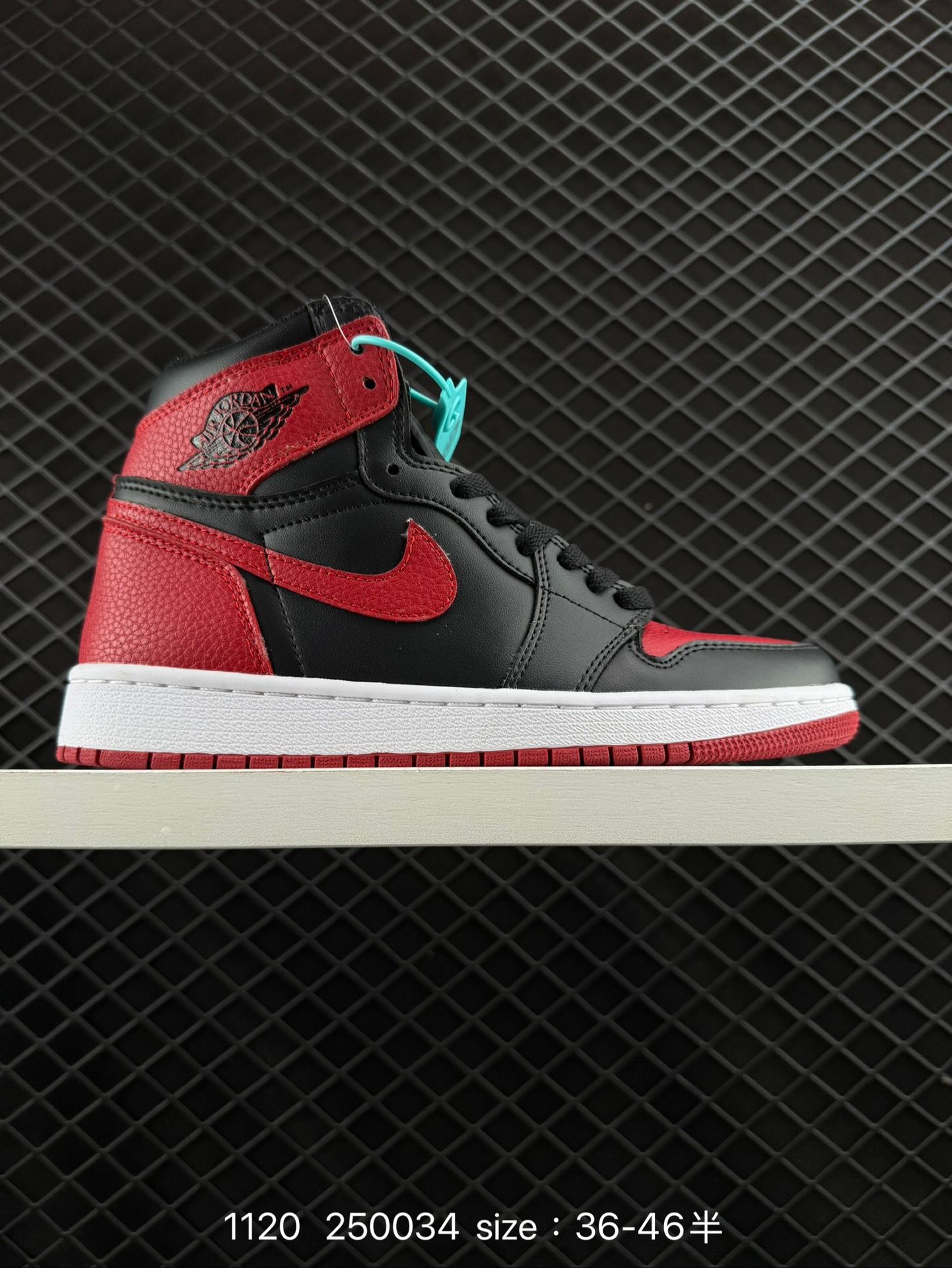 Nike AIR JORDAN 1 RETRO HIGH Nike AIR JORDAN 1 RETRO HIGH